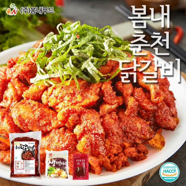 [무료배송] 봄내춘천닭갈비 1kg+소스1+우동1